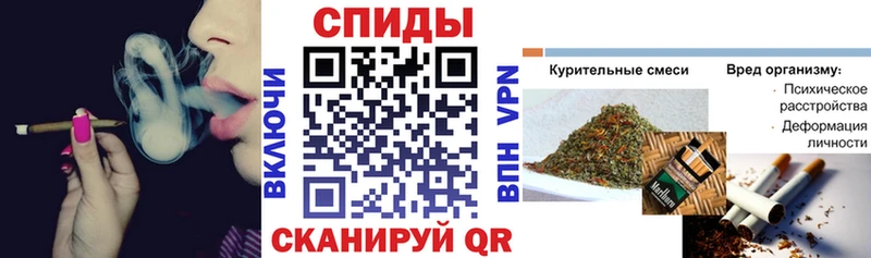 БУТИРАТ 99%  Байкальск 