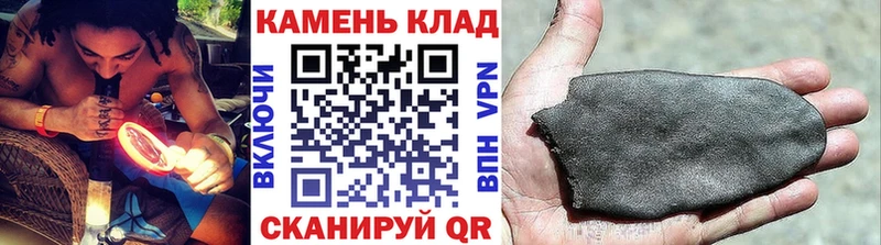 ГАШ hashish  площадка Telegram  Байкальск 