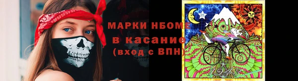 кокаин Алзамай