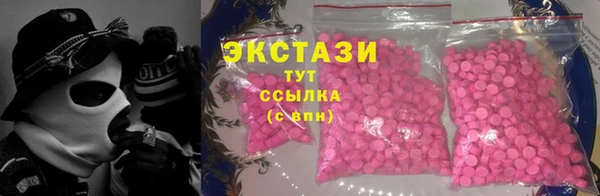 кокаин Алзамай