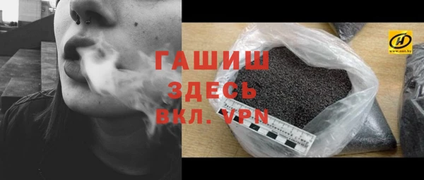 apvp Алексин