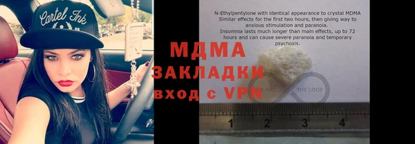 apvp Алексин