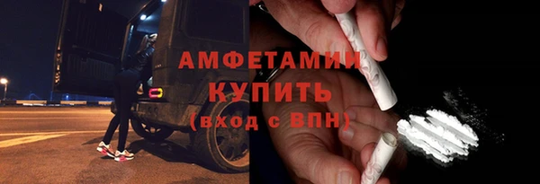 кокаин Алзамай