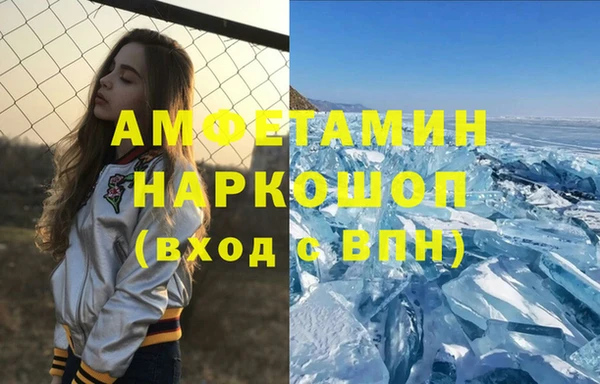 кокаин Алзамай