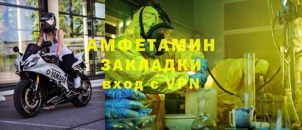 apvp Алексин