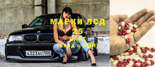 кокаин Алзамай