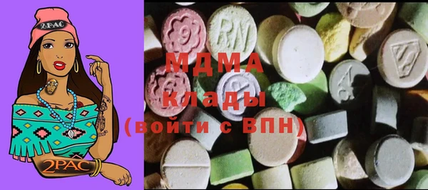 кокаин VHQ Алексеевка