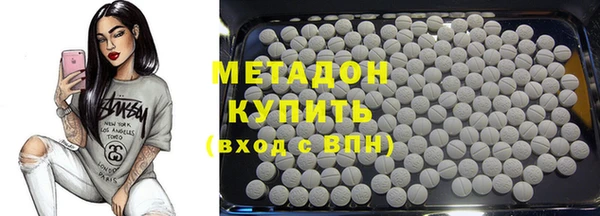 apvp Алексин