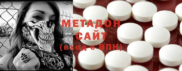 кокаин VHQ Алексеевка